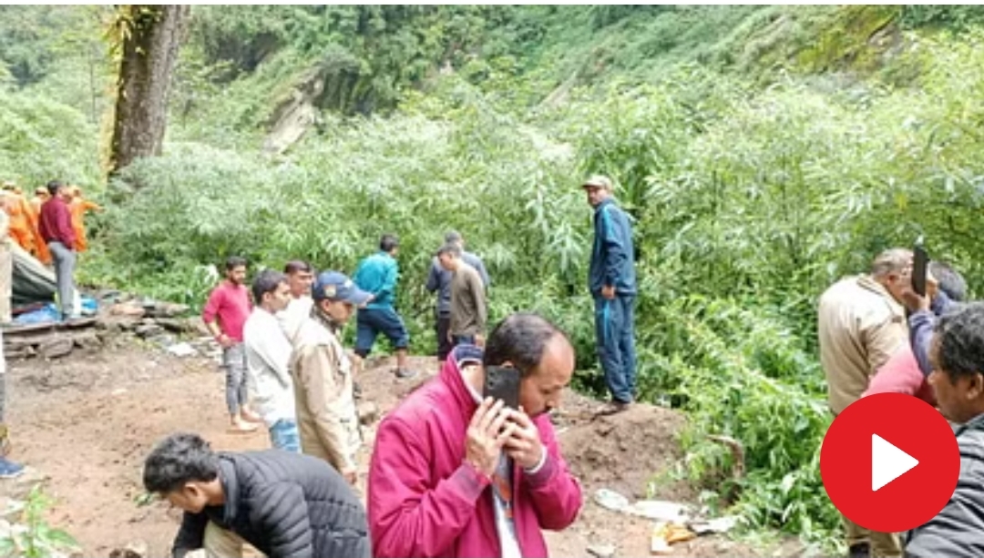 Rudraprayag Accident : केदारनाथ यात्रा मार्ग पर बुलेरो हुई दुर्घटनाग्रस्त, 14 लोग थे सवार, 13 का रेस्क्यू हुआ, एक की तलाश जारी…