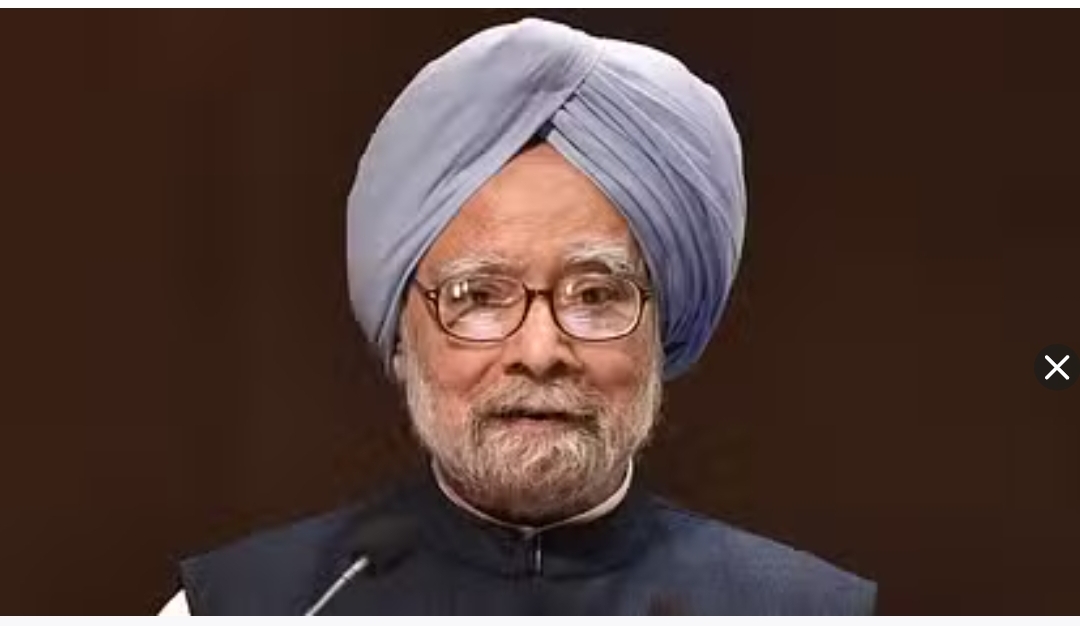 Manmohan Singh Death: देश के पूर्व पीएम मनमोहन सिंह का निधन, पीएम मोदी समेत कई नेताओं ने दी श्रद्धांजलि