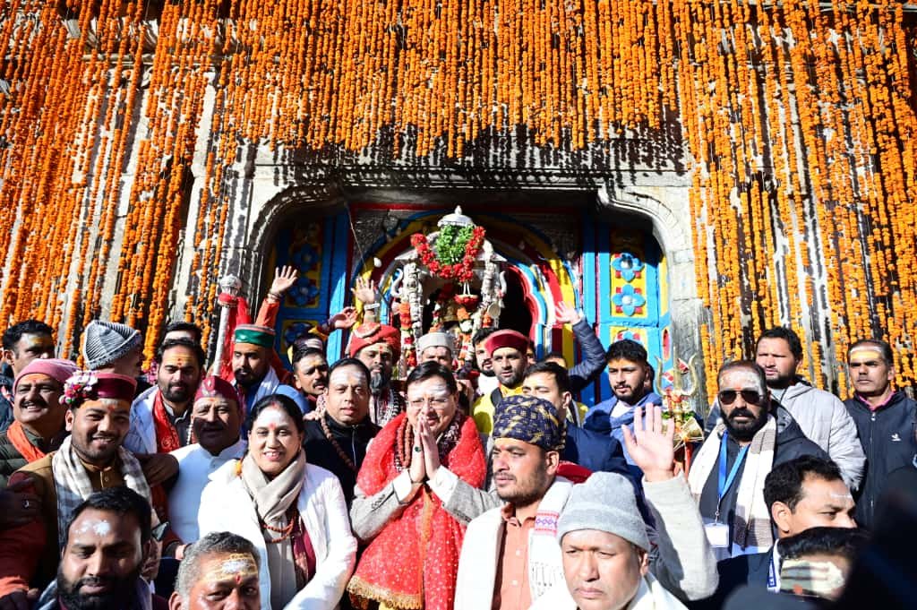 श्री केदारनाथ धाम के कपाट हुए बंद, मुख्यमंत्री पुष्कर सिंह धामी भी रहे मौजूद